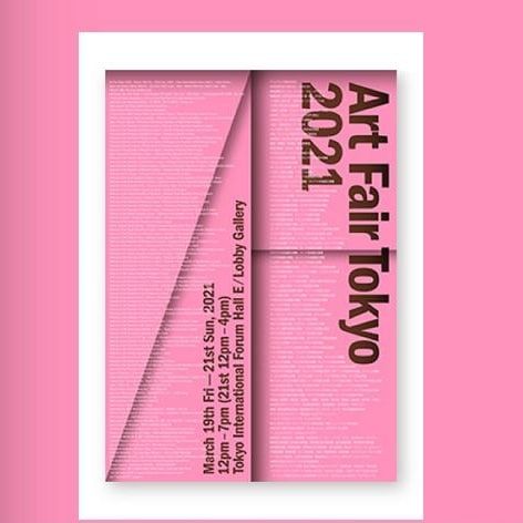 Exposition Art et design "Savoir-faire des Takumi"