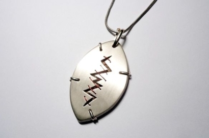 Pendentif. 2011 (argent, cuivre, bronze brut). 2011 Pendentif. 2011 (argent, cuivre, bronze brut). 2011